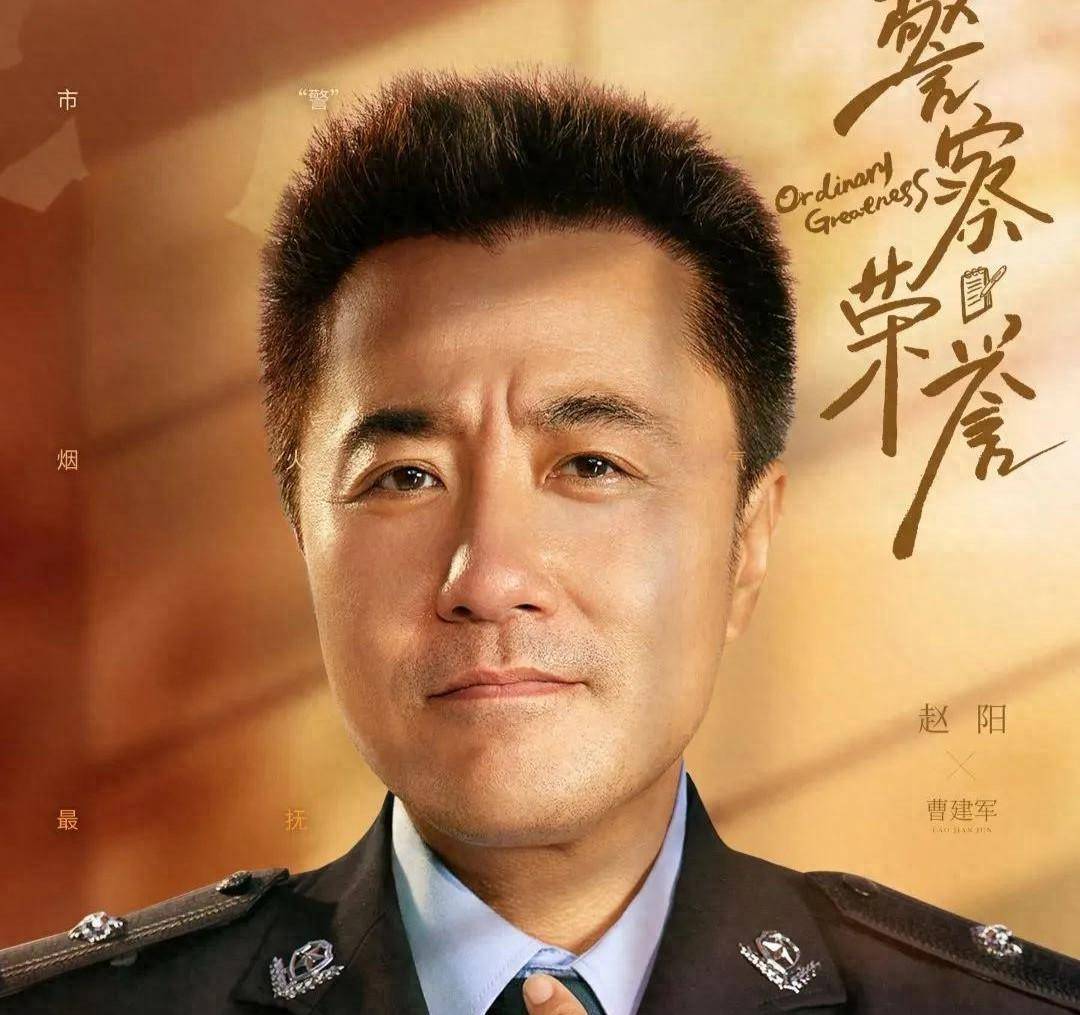 稳扎稳打取得胜利，荣誉之路任重而道远的简单介绍