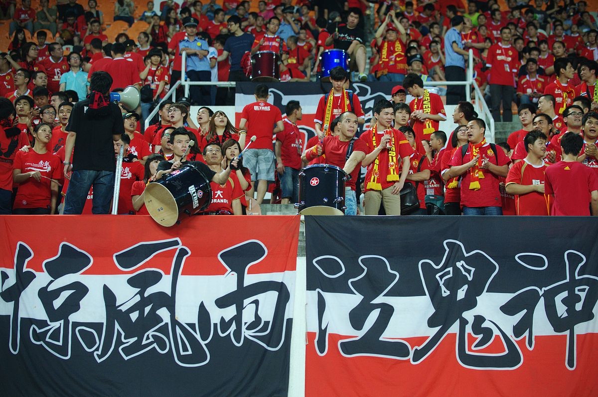 爱游戏官网入口-战火重燃，国内球队力争晋级，向前冲刺的简单介绍