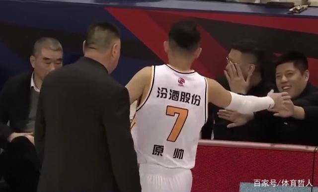 山西队在最新一场胜利中展现出色发挥