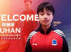 爱游戏app下载-包含巴拿马女足勇往直前，一路杀入四强的词条