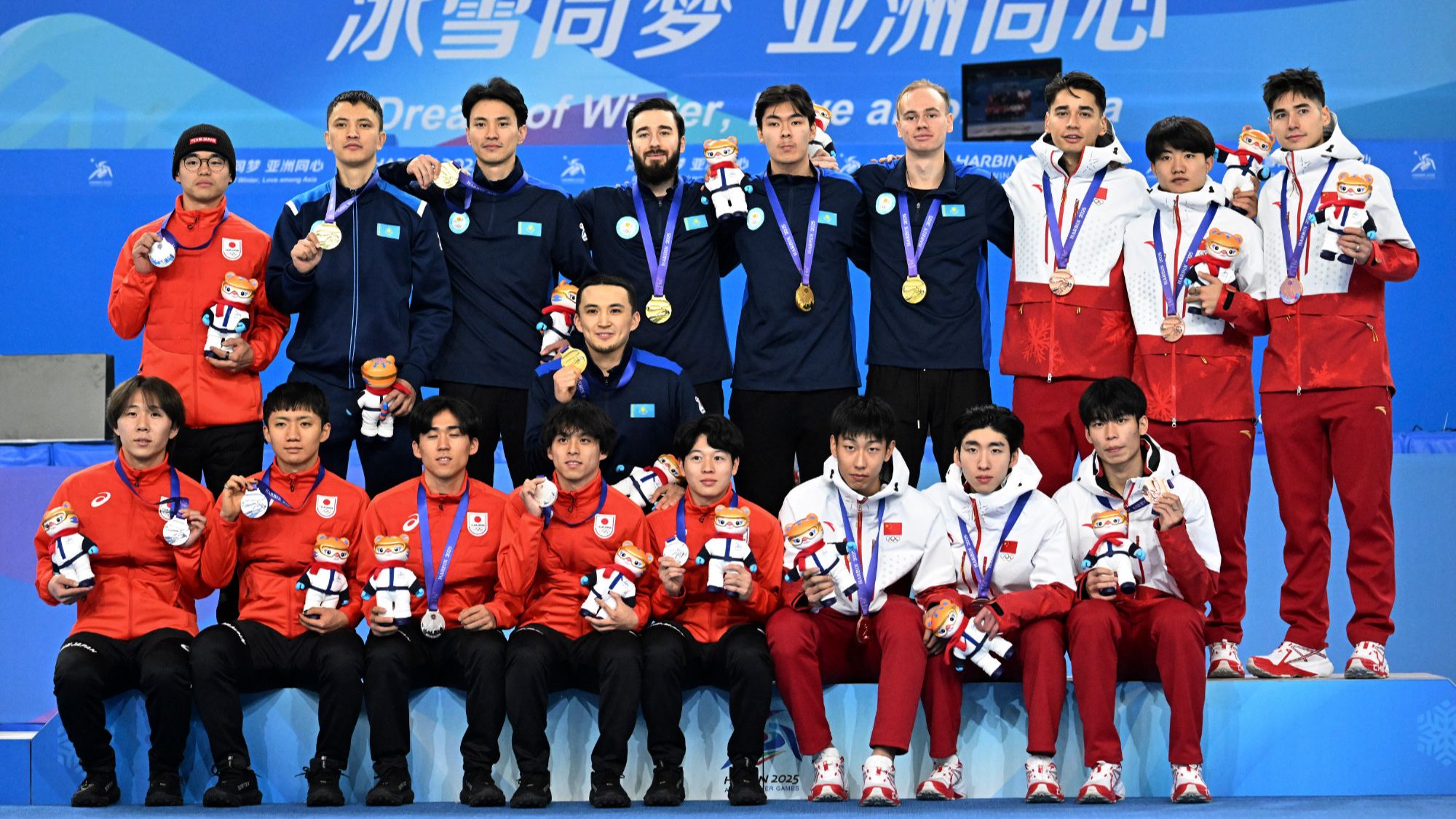 爱游戏官方入口-韩国队凭借进攻火力成功闯入半决赛