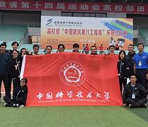 爱游戏网页版入口-尼姆队员坚韧不拔，迎难而上