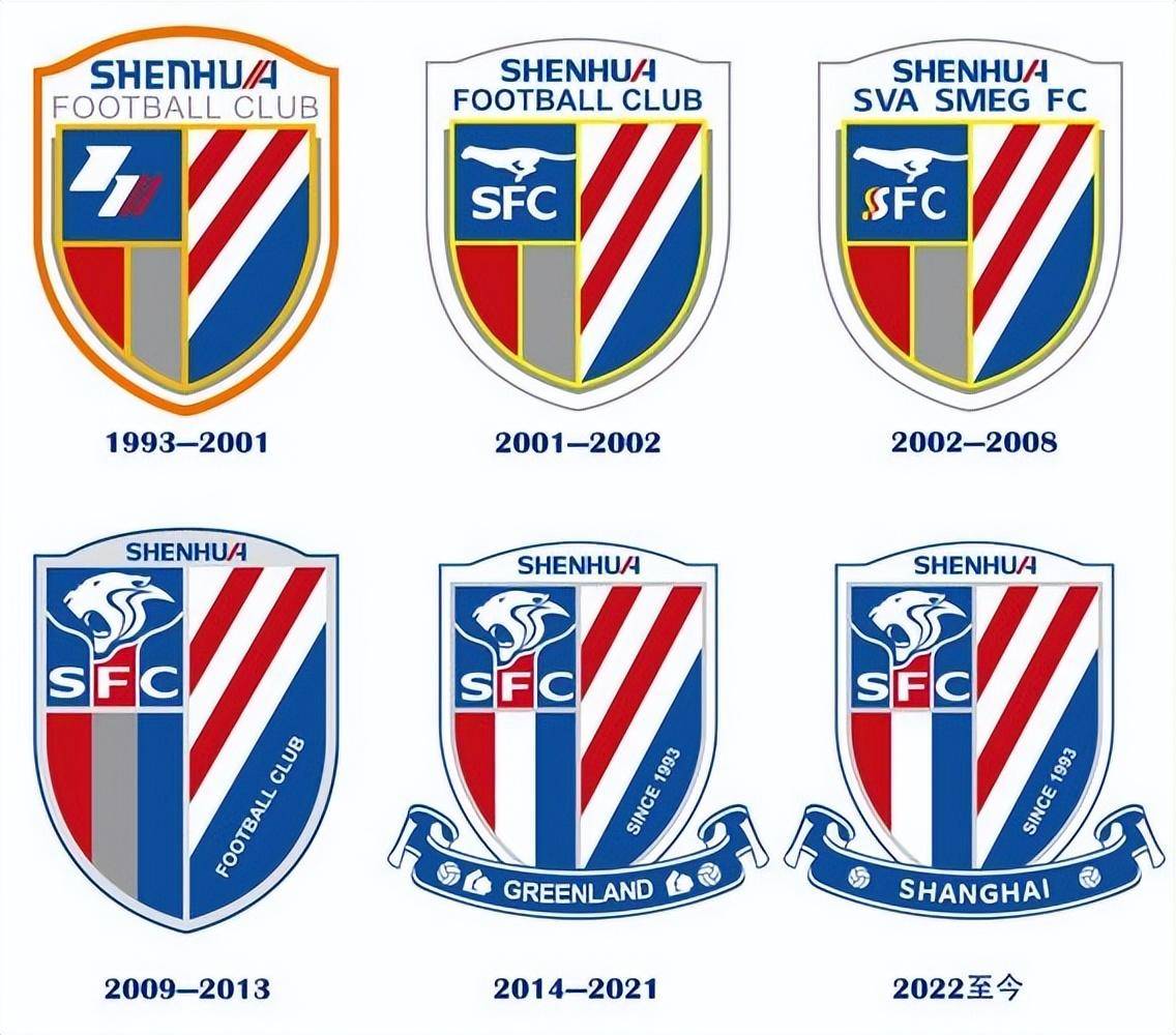 土伯利主场战胜对手，实现反弹