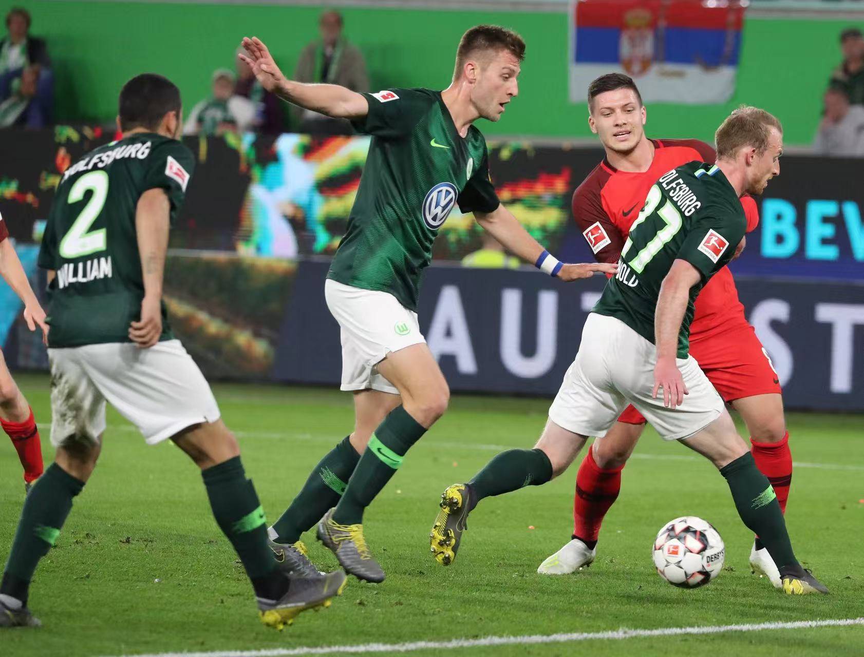 爱游戏在线-沃尔夫斯堡球员展现实力赢得比赛的简单介绍