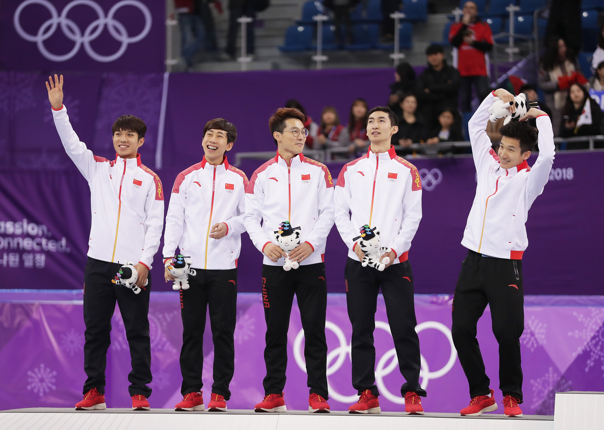 爱游戏入口-韩国足球队勇夺冠军，呼声高涨的简单介绍