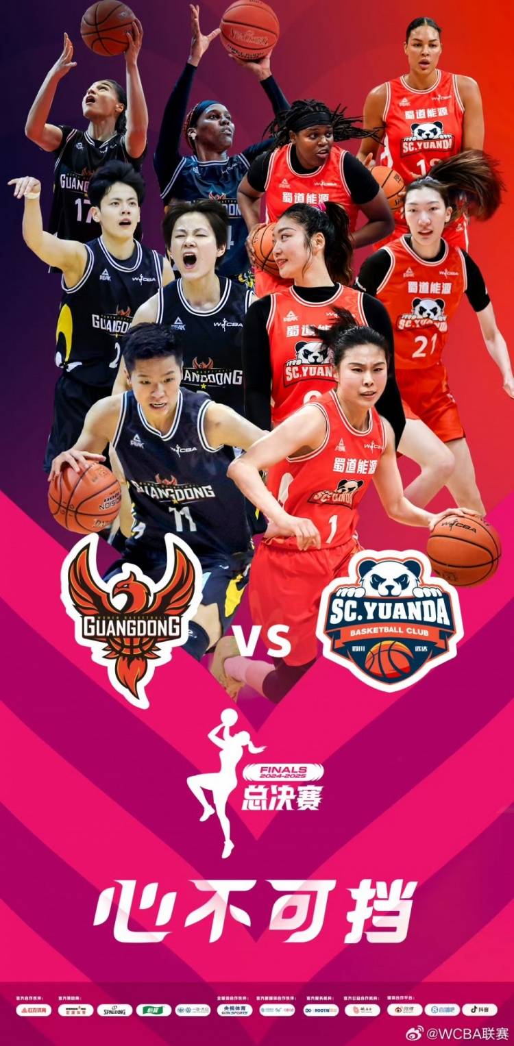 爱游戏官网-澳门女篮晋级决赛，战斗机会挑战对手