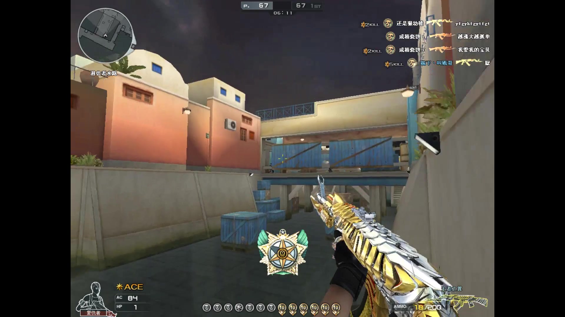 关键比赛中,梦魇之翼翻盘成功,直播间破纪录的简单介绍 关键比赛中,梦魇之翼翻盘成功,直播间破纪录的简单介绍