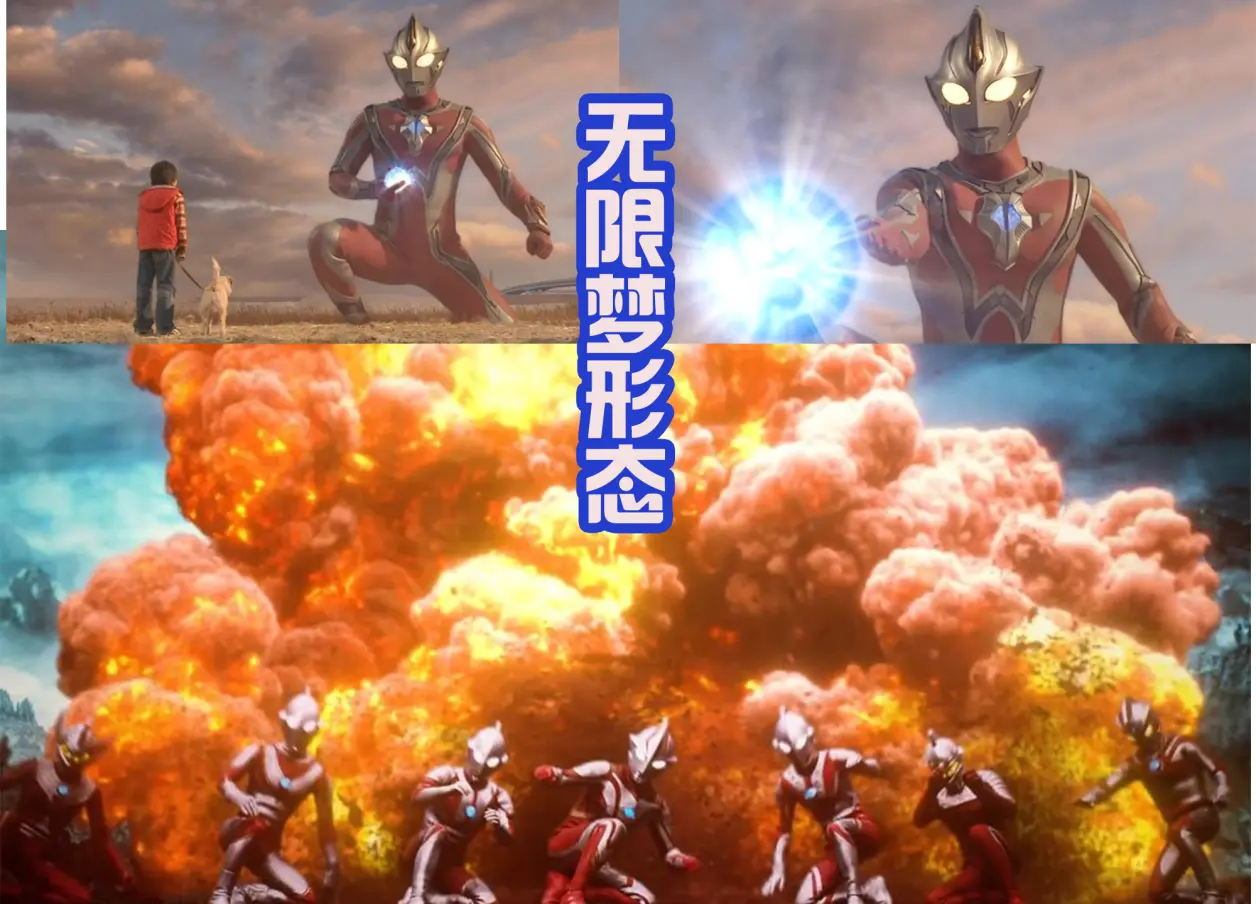 新晋球队闪耀登场，引来热烈掌声