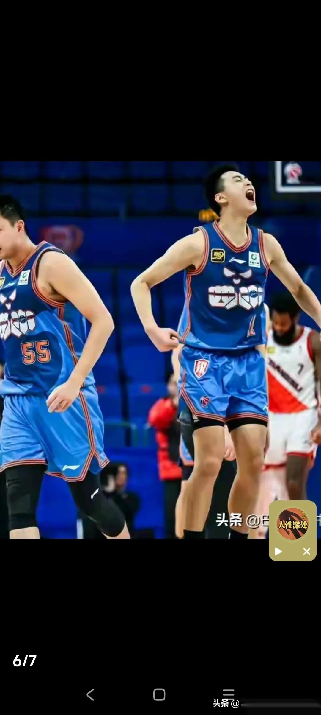 爱游戏app下载-山东男篮夺得冠军，锋芒胜出