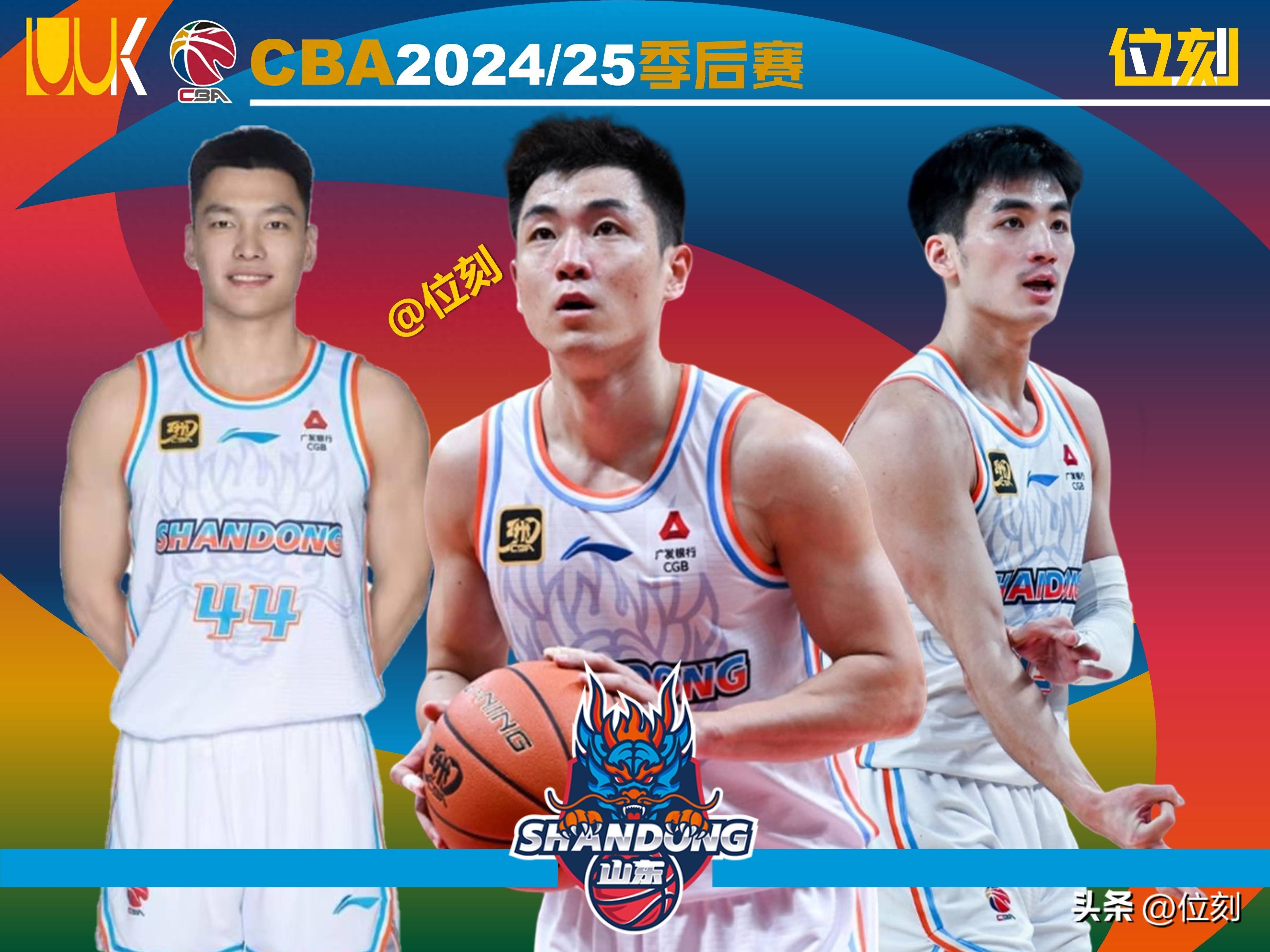 山东男篮夺得冠军,锋芒胜出 山东男篮夺得冠军,锋芒胜出