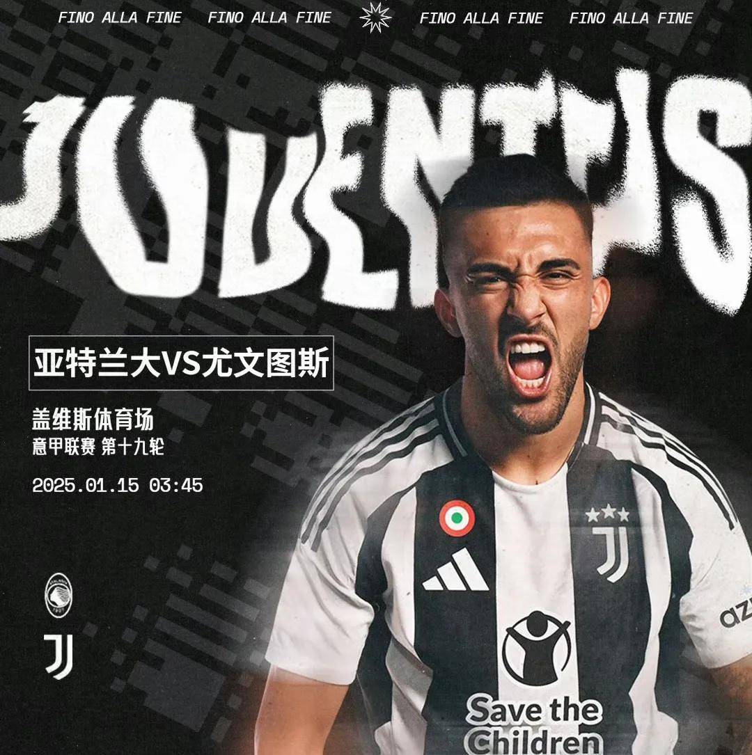 包含尤文图斯球员战绩斐然继续领跑积分的词条 包含尤文图斯球员战绩斐然继续领跑积分的词条