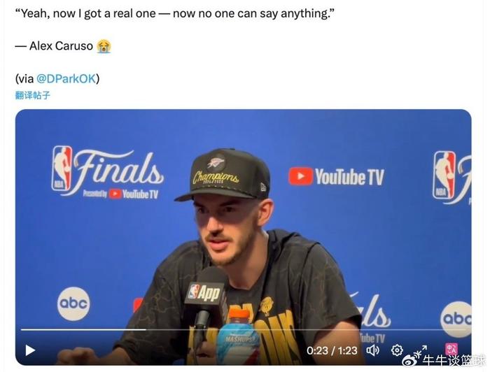 爱游戏官网入口-湖人客场逆转成功，卡鲁索生死三分的简单介绍