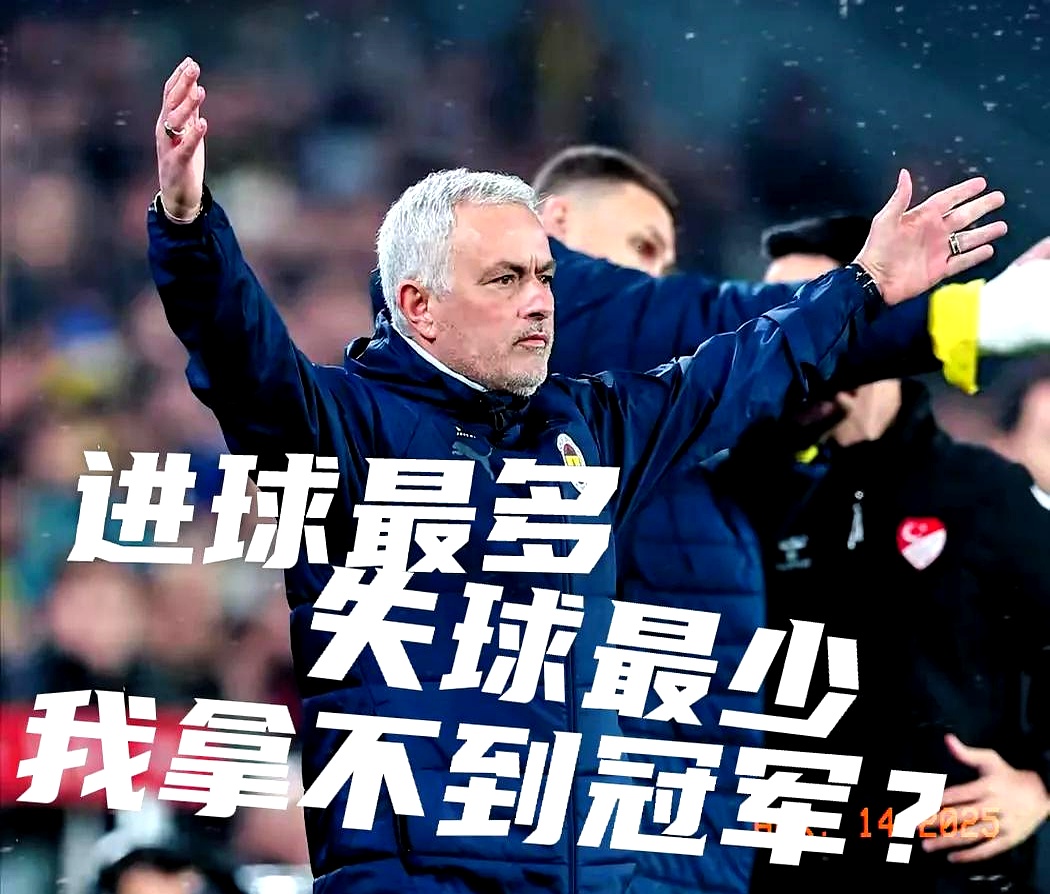 热门球队不敌劲敌,遭遇失利 热门球队不敌劲敌,遭遇失利