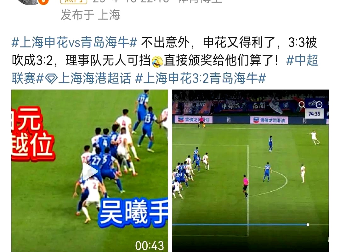 队员转会市场传闻频出，引发讨论的简单介绍