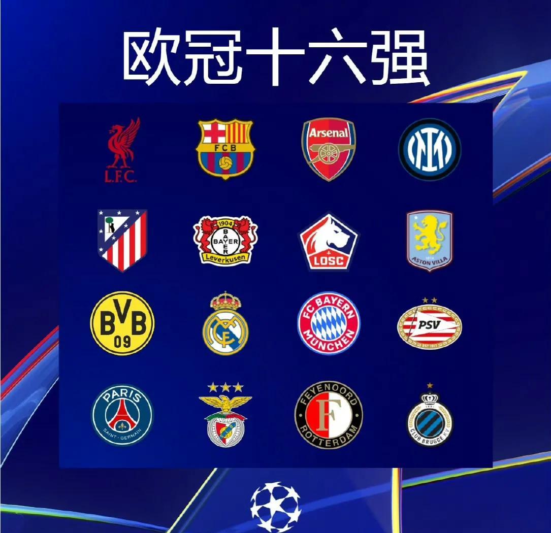 爱游戏在线-马德里竞技轻取胜利，西甲领跑位置牢不可破的简单介绍