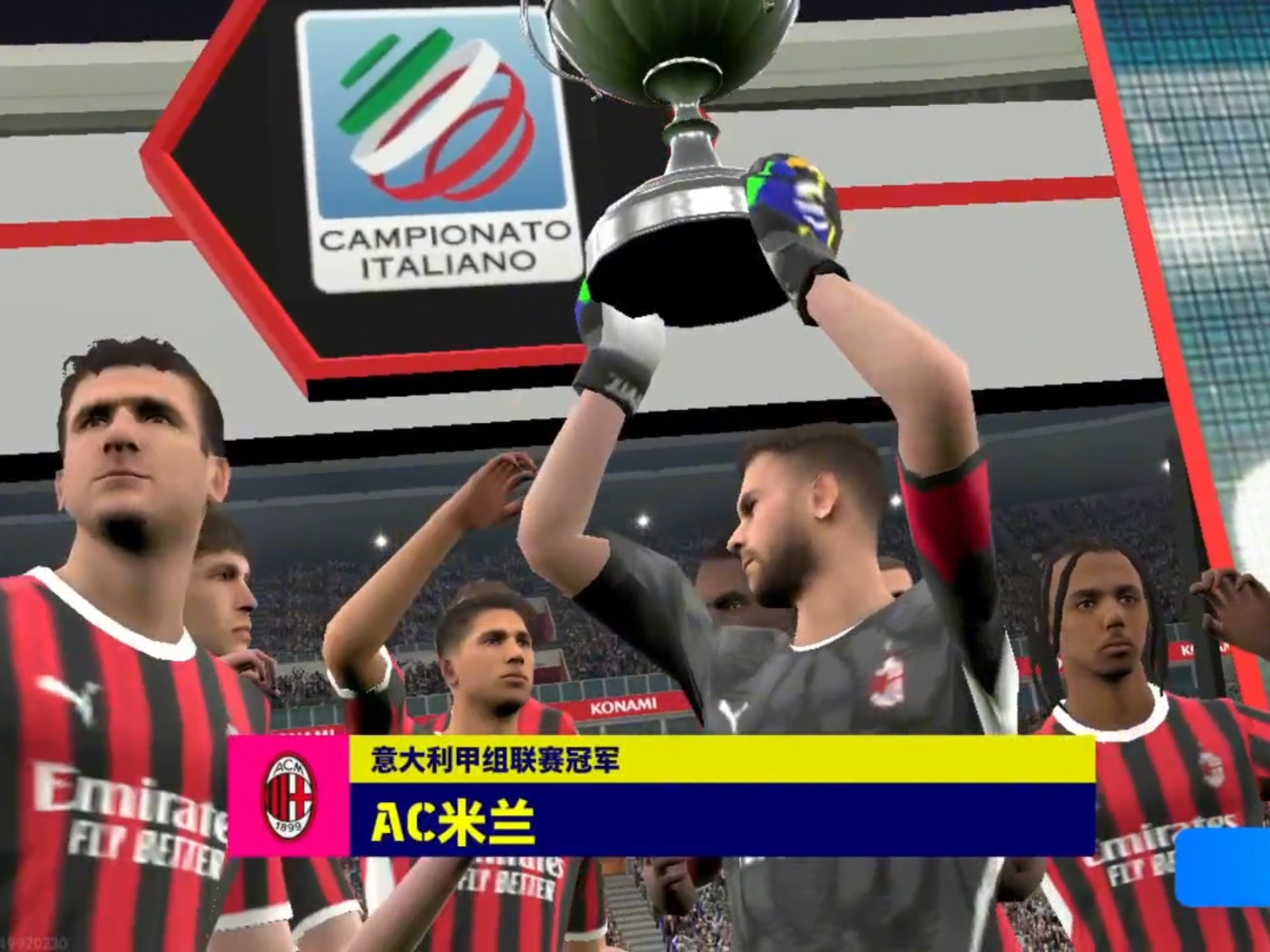 爱游戏在线登录-包含AC米兰客场逼平桑普多尼亚的词条