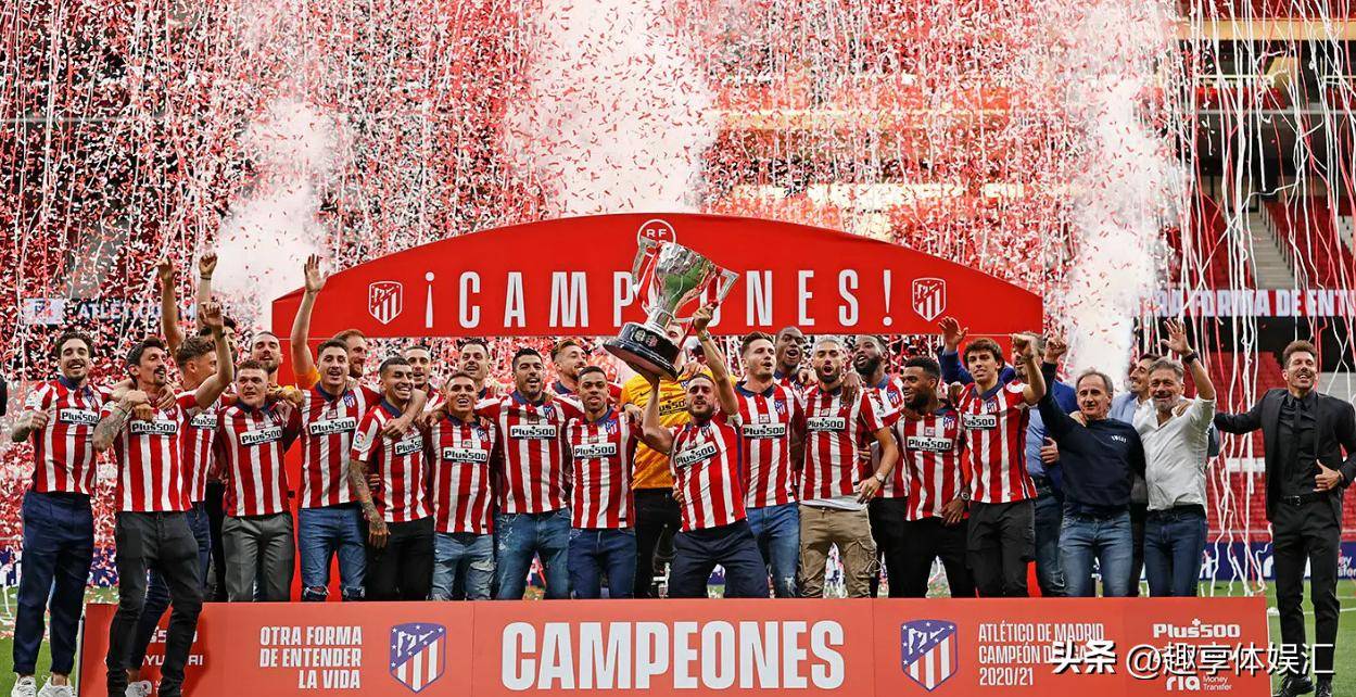 -马德里竞技大胜瓦伦西亚，轻松晋级四强