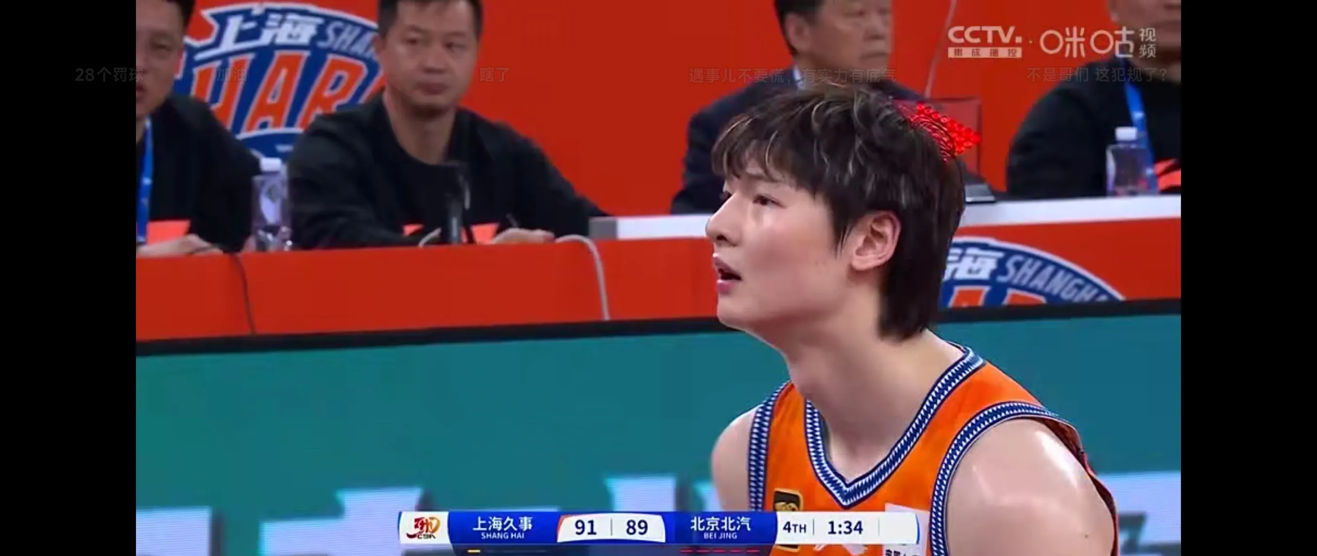 爱游戏登录-惊天逆转！失去优势的球队逆袭成功