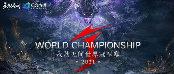 关于粉队主力复出，备战区域赛势如破竹的信息