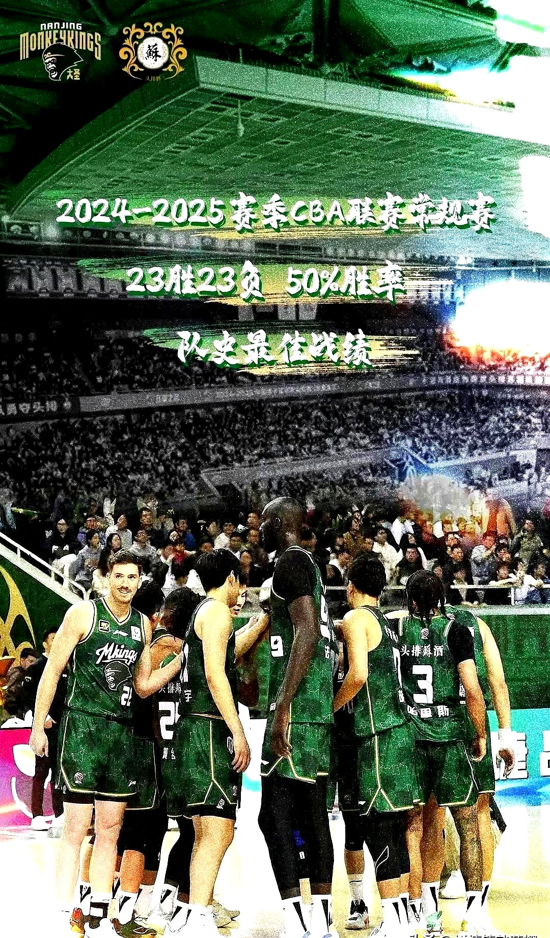 爱游戏体育官网-包含篮网队球迷热议球队新赛季阵容是否够强大，是否能冲击季后赛的词条