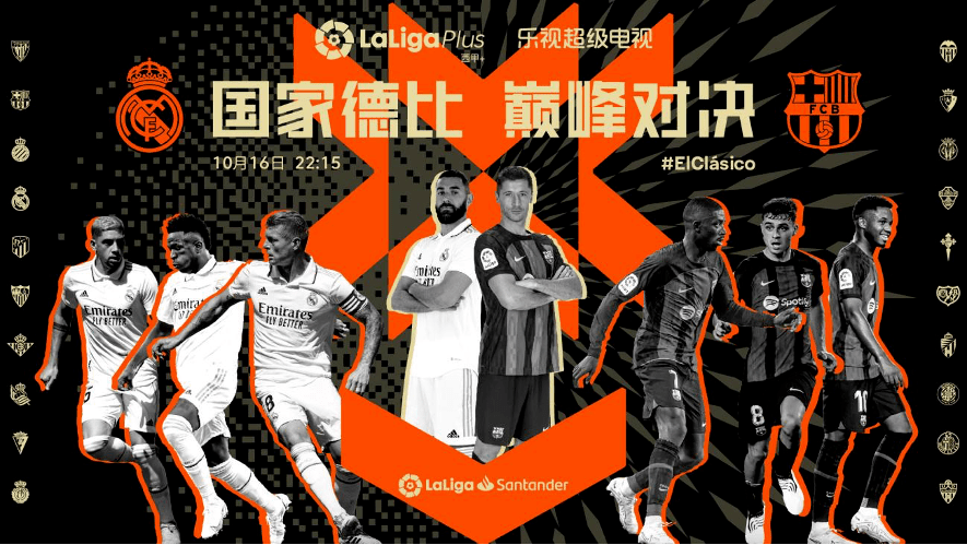 爱游戏亚洲官网-关于精采对决一触即发：胜负之间正面交锋的信息