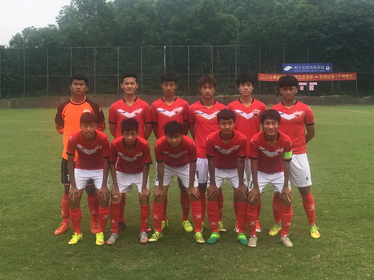 爱游戏在线-关于青岛黄海击败深圳佳兆业，队员士气高涨的信息