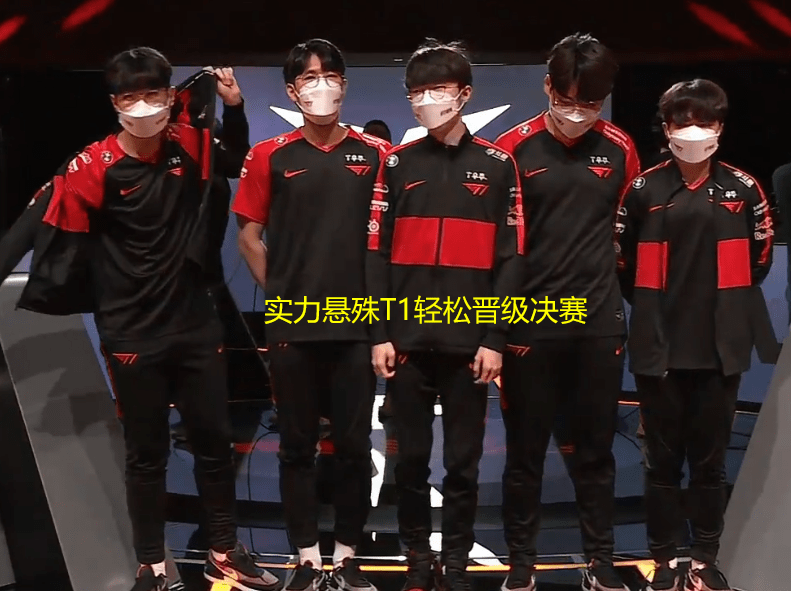 双方实力悬殊将在比赛中产生怎样的化学反应的简单介绍 双方实力悬殊将在比赛中产生怎样的化学反应的简单介绍