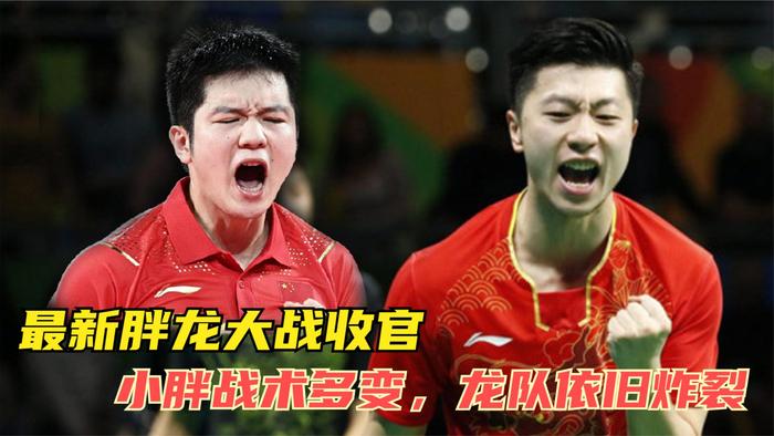 包含战术对决:战术部署成败全凭细节的词条 包含战术对决:战术部署成败全凭细节的词条