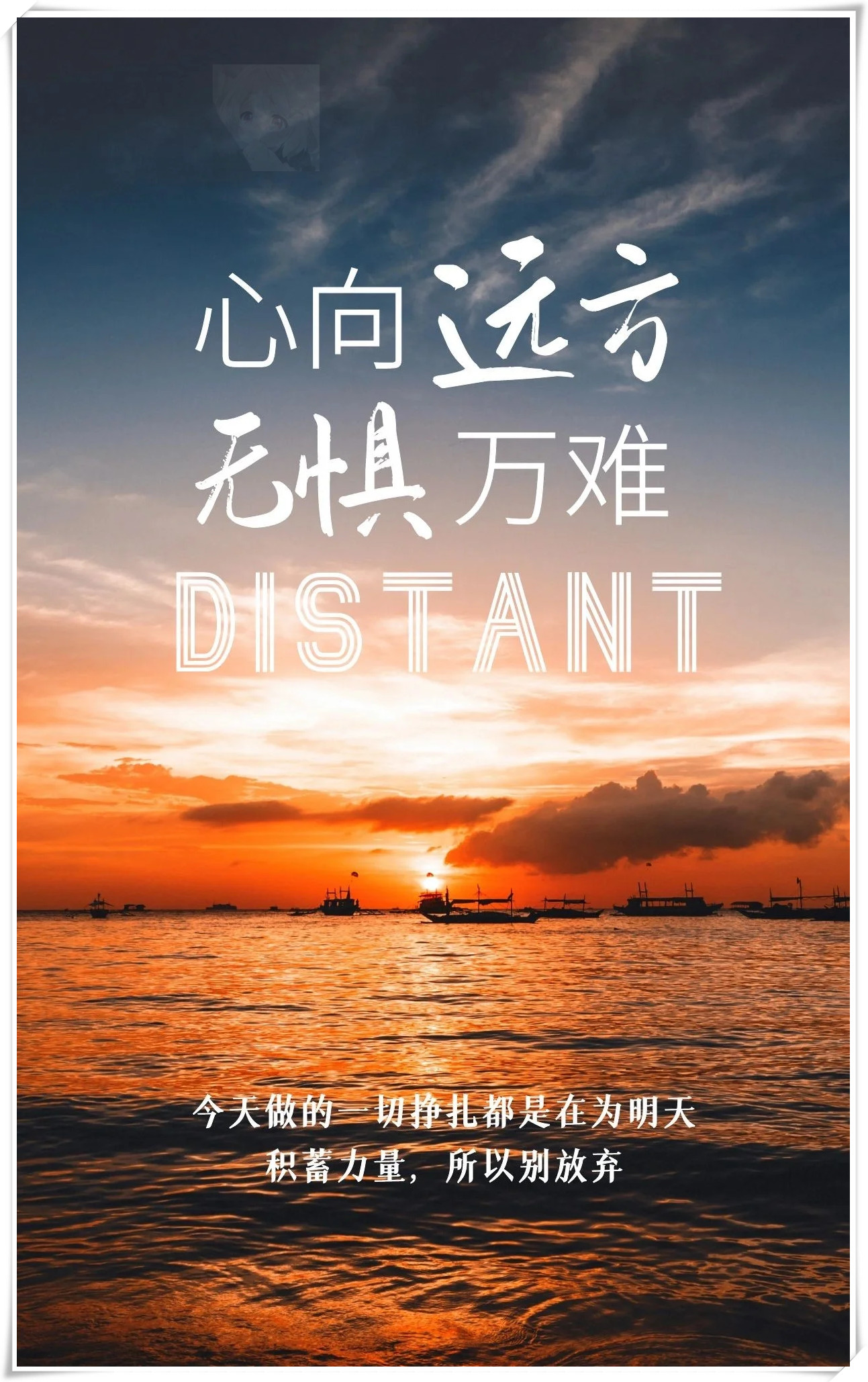 爱游戏网页版登录入口-无畏前行！欧洲传统强队为冠军梦想接连战斗