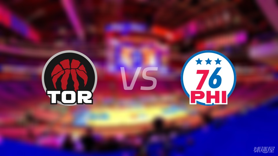 爱游戏官网-包含猛龙不敌76人，遭遇失利的词条