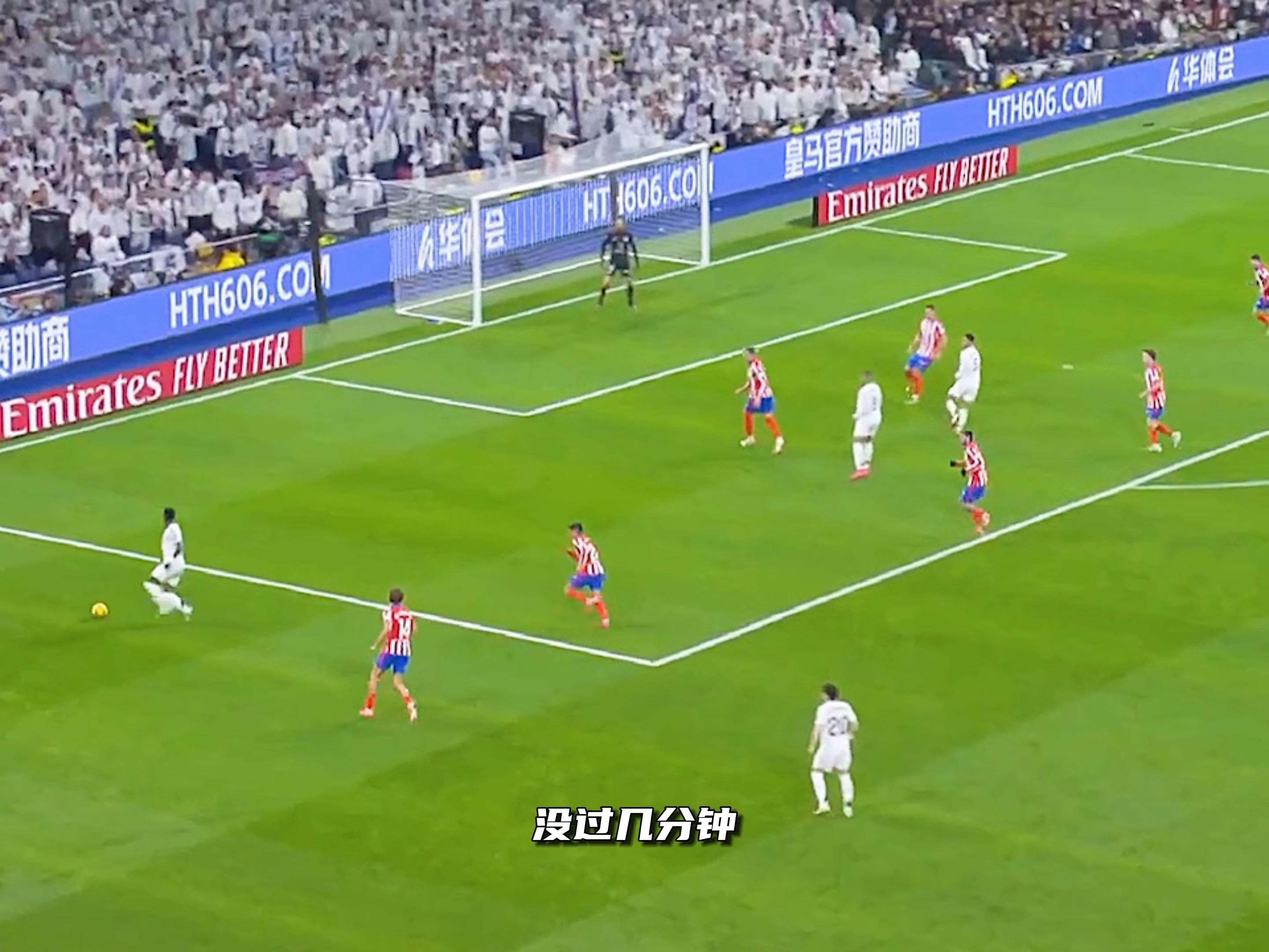 皇马客场逼平对手，艰难战平不容易的简单介绍