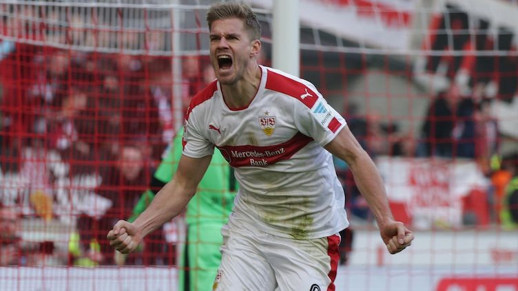 斯图加特青训培养新秀,成为球队未来希望 斯图加特青训培养新秀,成为球队未来希望