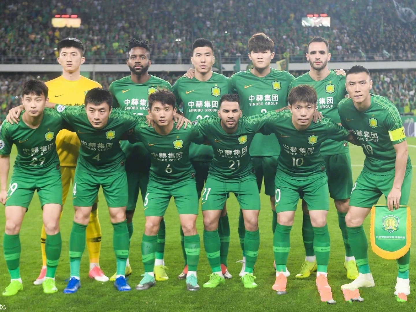 建业客场不敌上港，客场告负难拿分的简单介绍