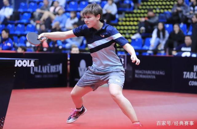 匈牙利大逆转,晋级形势乐观的简单介绍 匈牙利大逆转,晋级形势乐观的简单介绍